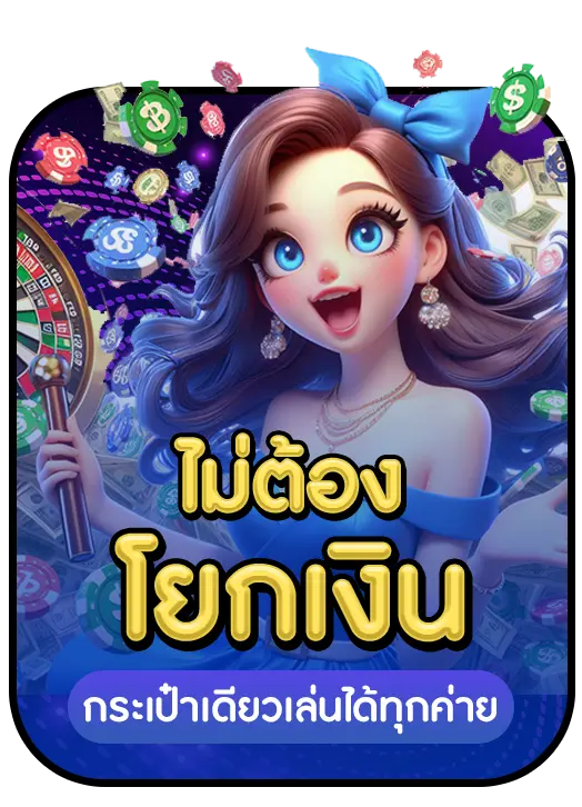 SRETTHI99 strength 2 SRETTHI99 strength 2