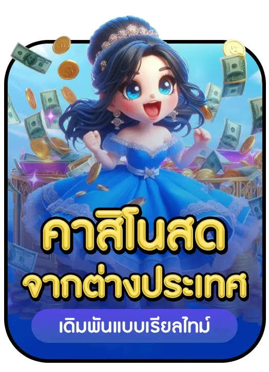 SRETTHI99 strength 4 SRETTHI99 strength 4