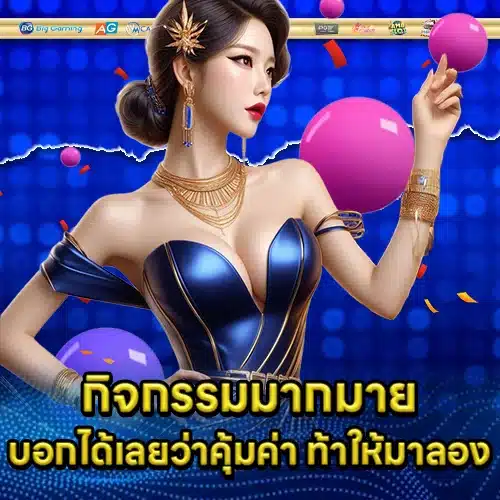 SRETTHI99 Free credit (1) SRETTHI99 Free credit (1)
